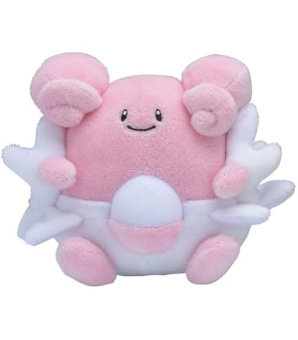 Amazon.co.jp: Pokemonポケモンセンター メガニウム 座る